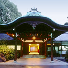 太閤園