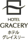 HOTEL GRACERY