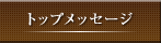 gbvbZ[W