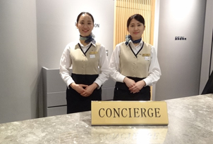 concierge1