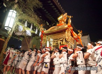 日本三大祭りの一つ 天神祭 など 個性的な夏祭りがたくさん開催される 大阪 へ ぜひお越しください ブログ 藤田観光株式会社