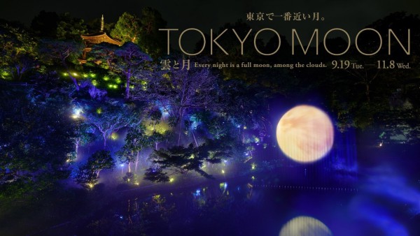 tokyomoon