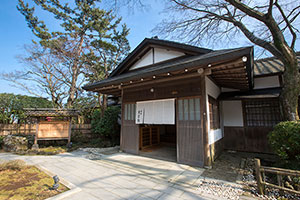 箱根小涌園 貴賓館